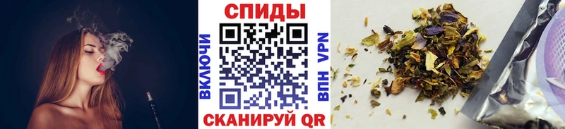 купить закладку  Сургут  Бутират оксана 