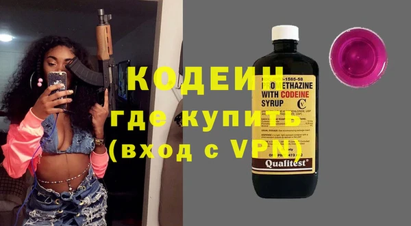 Альфа ПВП Алексин
