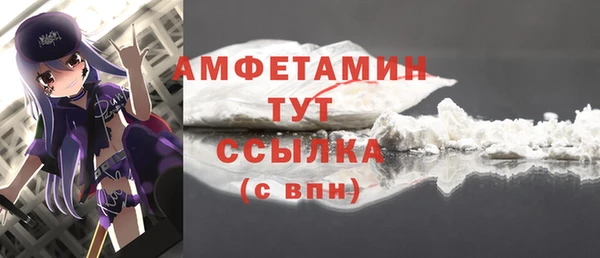 мдпв Похвистнево