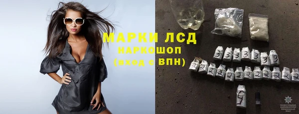 герыч Почеп