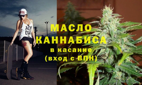 Альфа ПВП Абинск