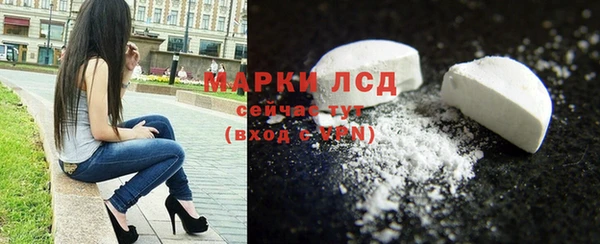прущие крисы Армянск