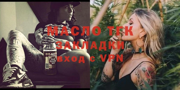Альфа ПВП Алексин