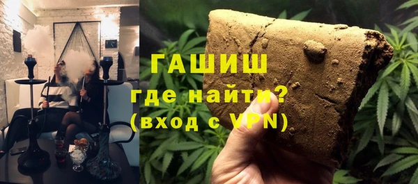 Альфа ПВП Алексин