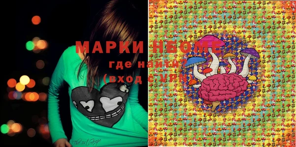 кокаин колумбия Покровск