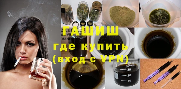 метадон Алексеевка