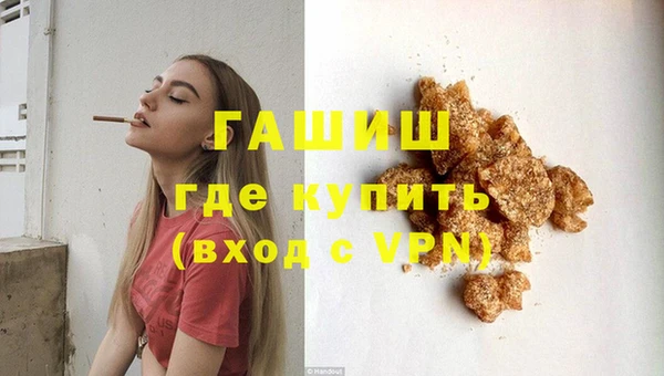 кокаин колумбия Арсеньев