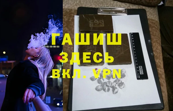 метадон Алексеевка