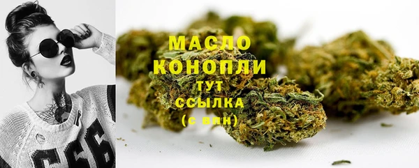 кокаин колумбия Арсеньев