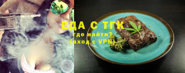 хмурый Порхов