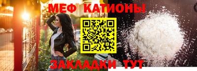наркотики Пушкино