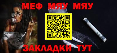 хмурый Пугачёв