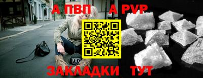 мдма Рузаевка
