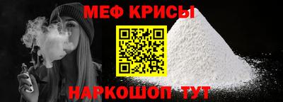 гашиш Рыбинск