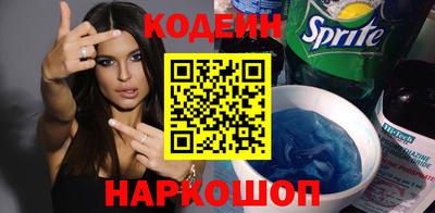 хмурый Пугачёв