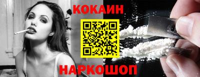 индика Пыть-Ях