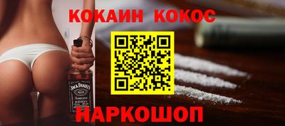 PSILOCYBIN Рязань