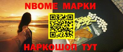PSILOCYBIN Рязань