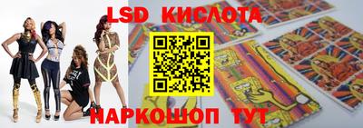 наркотики Пушкино