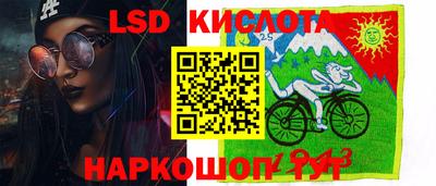 мдма Рузаевка