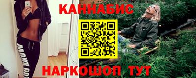 PSILOCYBIN Рязань
