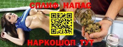 гашиш Рыбинск