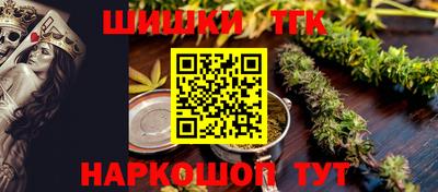 PSILOCYBIN Рязань