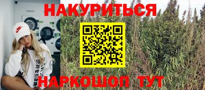 PSILOCYBIN Рязань