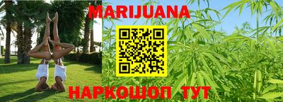 PSILOCYBIN Рязань