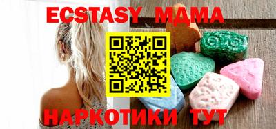 гашиш Рыбинск