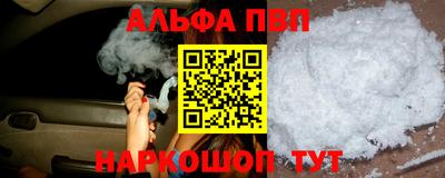 хмурый Пугачёв
