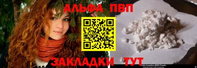 PSILOCYBIN Рязань