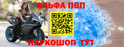 гашиш Рыбинск