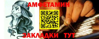 наркотики Пушкино