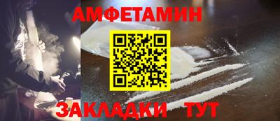 наркотики Пушкино