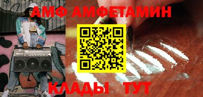 PSILOCYBIN Рязань