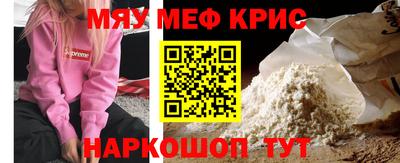 PSILOCYBIN Рязань
