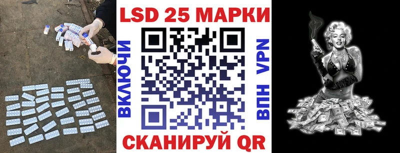 darknet формула  kraken ссылки  Сургут  Лсд 25 экстази ecstasy 