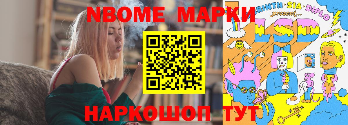 ЛСД экстази ecstasy  ЛСД экстази кислота  Сургут  ЛСД экстази  Вход с VPN 