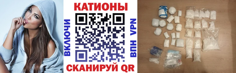 Мефедрон мука  мега зеркало  Сургут  где продают наркотики 