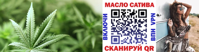 Дистиллят ТГК гашишное масло  блэк спрут   Сургут 